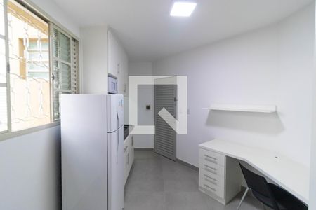 Kitnet de kitnet/studio para alugar com 1 quarto, 30m² em Cidade Universitária, Campinas