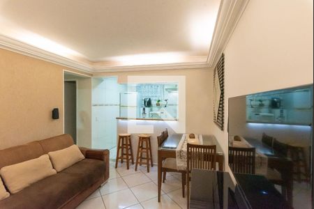 Sala de apartamento à venda com 2 quartos, 50m² em Vila Padre Manoel de Nóbrega, Campinas