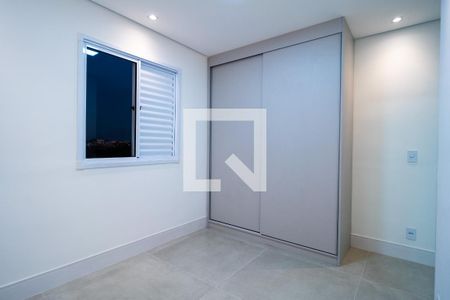 Suíte de apartamento para alugar com 2 quartos, 63m² em Aparecidinha, Sorocaba