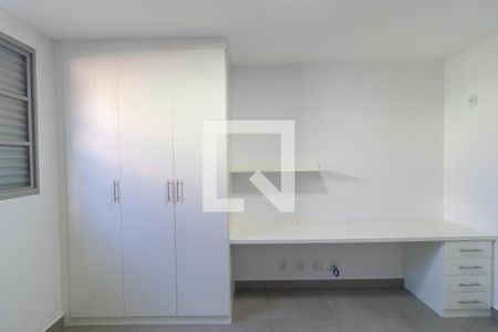 Studio de kitnet/studio para alugar com 1 quarto, 30m² em Cidade Universitária, Campinas