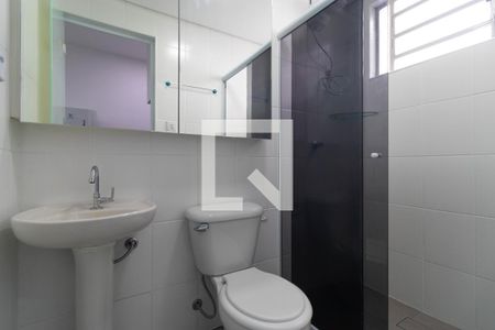 Banheiro de kitnet/studio para alugar com 1 quarto, 30m² em Cidade Universitária, Campinas