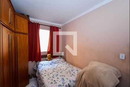 Quarto 1 de apartamento para alugar com 2 quartos, 60m² em Macedo, Guarulhos