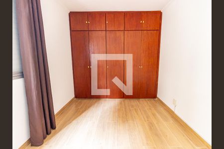 Quarto 1 de apartamento para alugar com 2 quartos, 63m² em Mooca, São Paulo