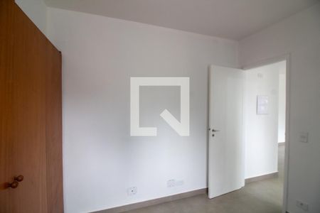 Quarto de apartamento para alugar com 1 quarto, 35m² em Santo Amaro, São Paulo