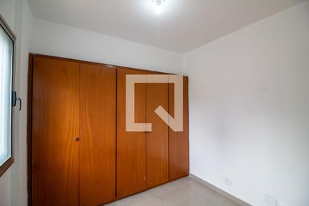 Quarto de apartamento para alugar com 1 quarto, 35m² em Santo Amaro, São Paulo