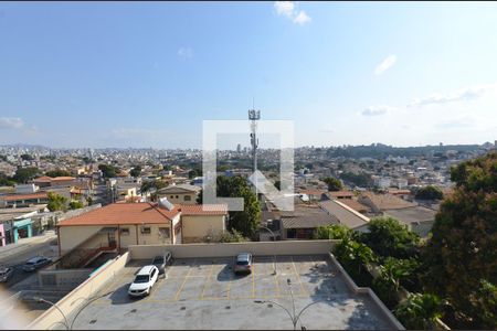 Vista Sala de apartamento à venda com 2 quartos, 51m² em São Geraldo, Belo Horizonte