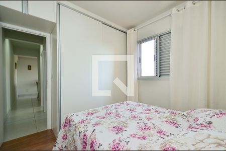 Quarto 2 de apartamento à venda com 2 quartos, 51m² em São Geraldo, Belo Horizonte