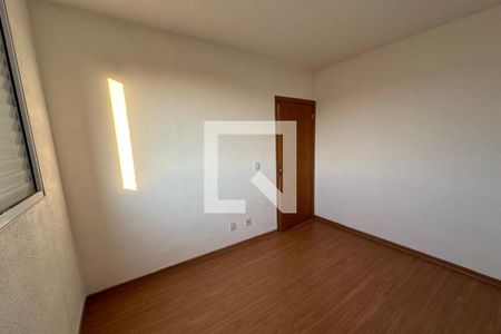 Dormitório 01 de apartamento para alugar com 2 quartos, 62m² em Reserva Real, Ribeirão Preto