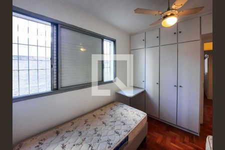 Quarto 1 de apartamento à venda com 2 quartos, 85m² em Vila Olímpia, São Paulo