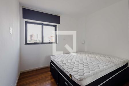 Quarto de apartamento à venda com 1 quarto, 50m² em Jardim Paulista, São Paulo