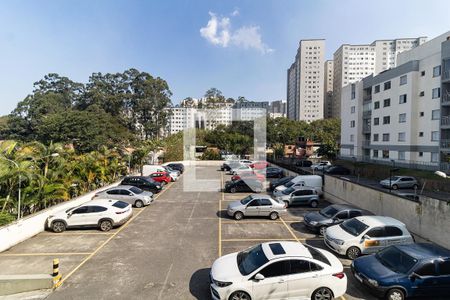 Vista do Quarto 1 de apartamento para alugar com 2 quartos, 62m² em Vila Santa Teresa (zona Sul), São Paulo