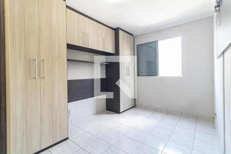 Quarto 1 de apartamento para alugar com 2 quartos, 62m² em Vila Santa Teresa (zona Sul), São Paulo