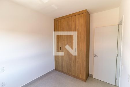 Quarto 1 de apartamento para alugar com 3 quartos, 83m² em Centro, Indaiatuba