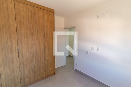 Quarto 1 de apartamento para alugar com 3 quartos, 83m² em Centro, Indaiatuba