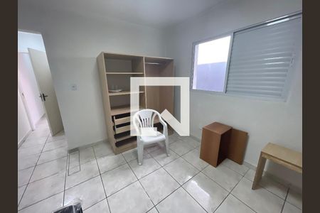 Kitnet/Studio para alugar com 1 quarto, 17m² em Jardim Bonfiglioli, São Paulo