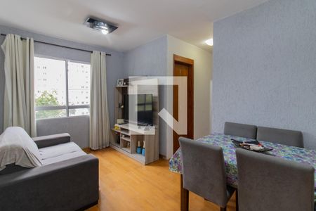 Sala de apartamento para alugar com 2 quartos, 44m² em Ponte Grande, Guarulhos