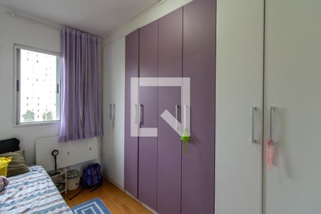 Quarto 2 de apartamento para alugar com 2 quartos, 44m² em Ponte Grande, Guarulhos