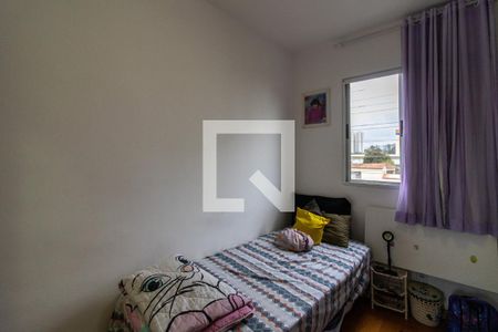 Quarto 2 de apartamento para alugar com 2 quartos, 44m² em Ponte Grande, Guarulhos