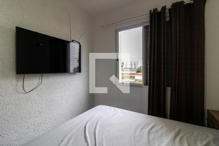 Quarto 1 de apartamento para alugar com 2 quartos, 44m² em Ponte Grande, Guarulhos