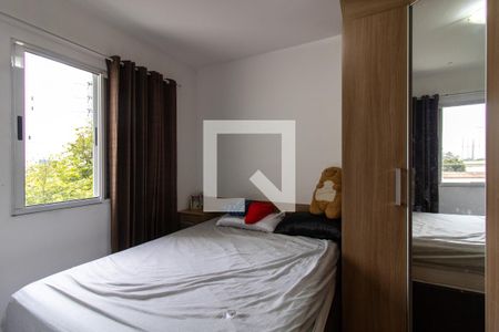 Quarto 1 de apartamento para alugar com 2 quartos, 44m² em Ponte Grande, Guarulhos