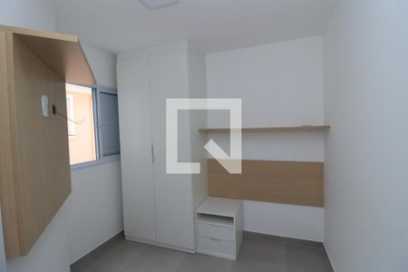 Quarto 2 de apartamento à venda com 2 quartos, 39m² em Tatuapé, São Paulo