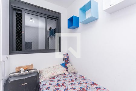 Quarto 1 de apartamento para alugar com 2 quartos, 33m² em Jurubatuba, São Paulo