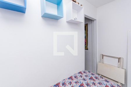 Quarto 1 de apartamento para alugar com 2 quartos, 33m² em Jurubatuba, São Paulo