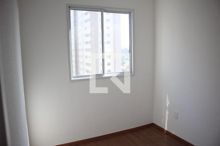 Quarto  de apartamento para alugar com 2 quartos, 46m² em Jk, Contagem