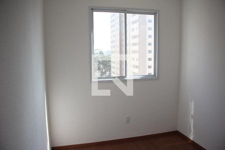 Quarto  de apartamento para alugar com 2 quartos, 46m² em Jk, Contagem