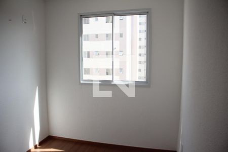 Quarto  de apartamento para alugar com 2 quartos, 46m² em Jk, Contagem