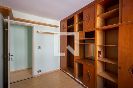 Apartamento à venda com 55m², 2 quartos e 1 vaga Apartamento à venda com 55m², 2 quartos e 1 vagaQuarto 1