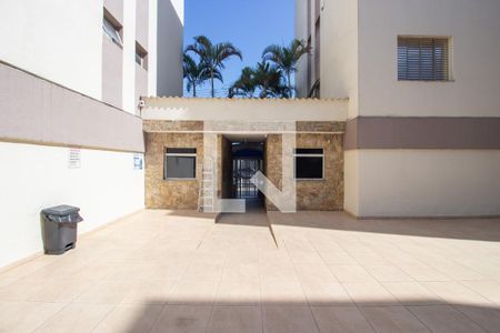 Apartamento à venda com 55m², 2 quartos e 1 vaga Apartamento à venda com 55m², 2 quartos e 1 vagaÁrea comum