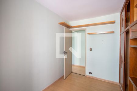 Apartamento à venda com 55m², 2 quartos e 1 vaga Apartamento à venda com 55m², 2 quartos e 1 vagaQuarto 1