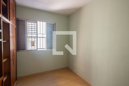 Apartamento à venda com 55m², 2 quartos e 1 vaga Apartamento à venda com 55m², 2 quartos e 1 vagaQuarto 1