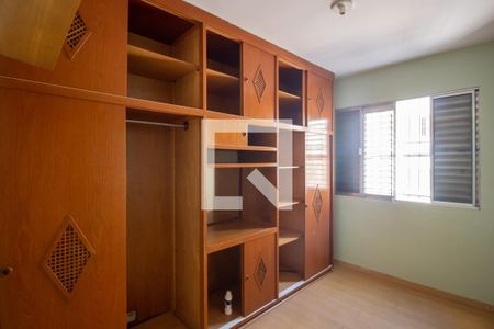 Apartamento à venda com 55m², 2 quartos e 1 vaga Apartamento à venda com 55m², 2 quartos e 1 vagaQuarto 1