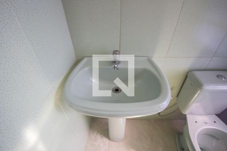 Apartamento à venda com 55m², 2 quartos e 1 vaga Apartamento à venda com 55m², 2 quartos e 1 vagaBanheiro