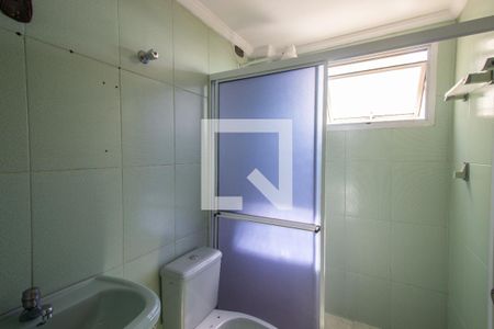 Apartamento à venda com 55m², 2 quartos e 1 vaga Apartamento à venda com 55m², 2 quartos e 1 vagaBanheiro