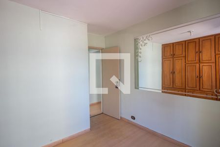 Apartamento à venda com 55m², 2 quartos e 1 vaga Apartamento à venda com 55m², 2 quartos e 1 vagaQuarto 2