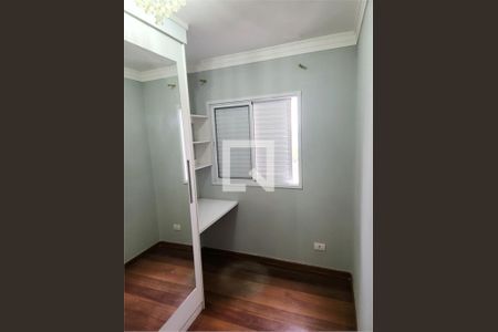 Apartamento à venda com 3 quartos, 76m² em Vila Galvão, Guarulhos