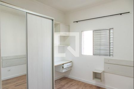 Quarto 1 de apartamento à venda com 2 quartos, 70m² em Cambuci, São Paulo