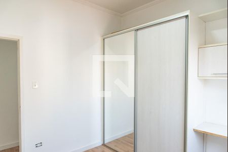 Quarto 1 de apartamento à venda com 2 quartos, 70m² em Cambuci, São Paulo