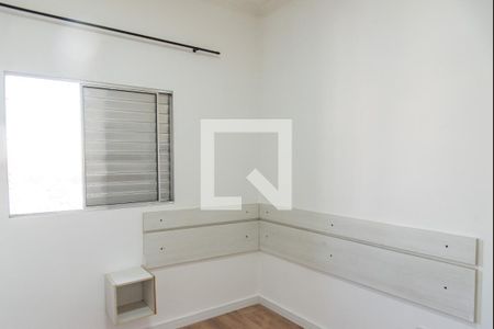 Quarto 1 de apartamento à venda com 2 quartos, 70m² em Cambuci, São Paulo