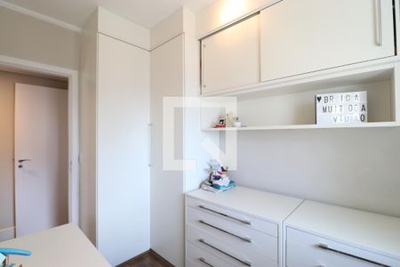 Quarto 1 de apartamento à venda com 3 quartos, 84m² em Vila Romana, São Paulo