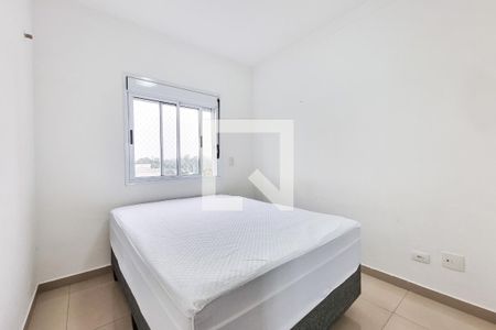 Quarto 1 de apartamento para alugar com 2 quartos, 52m² em Jardim Oswaldo Cruz, São José dos Campos