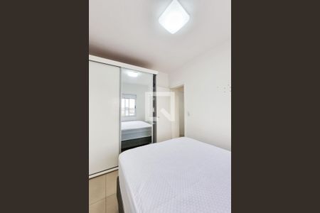 Quarto 1 de apartamento para alugar com 2 quartos, 52m² em Jardim Oswaldo Cruz, São José dos Campos