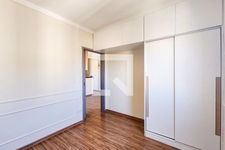 Quarto 1 de apartamento para alugar com 2 quartos, 60m² em Jardim das Indústrias, Jacareí