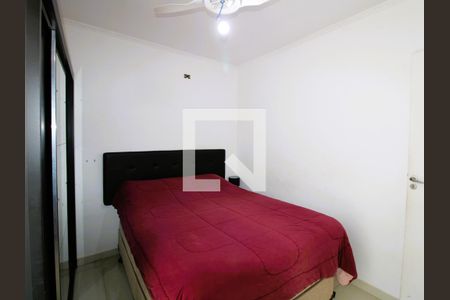 Quarto 2 de casa à venda com 4 quartos, 318m² em Vila Guilherme, São Paulo