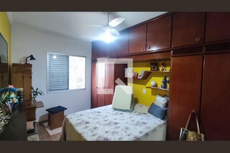 Quarto 1 - Suíte de apartamento à venda com 2 quartos, 90m² em Jardim Tamoio, Jundiaí