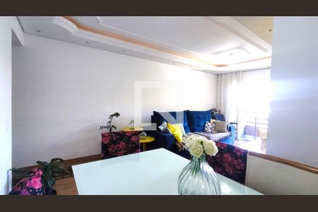 Sala de apartamento à venda com 2 quartos, 90m² em Jardim Tamoio, Jundiaí