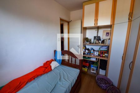 Quarto 1 de apartamento à venda com 2 quartos, 70m² em Tomás Coelho, Rio de Janeiro